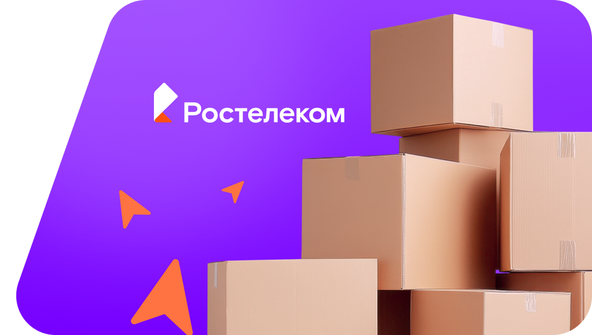 Переезд в новую квартирув зона Петровская Дача